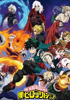 ヴィランと仲がいいけど、雄英高校ヒーロー科にいます【完結】