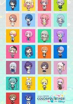 キャラ崩壊しかしてないプロセカLINE