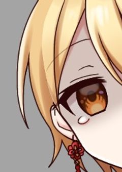 庇わなくて良かったのに