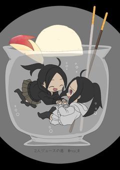かんけーしゃさまぼしゅー