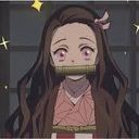 竈門禰豆子