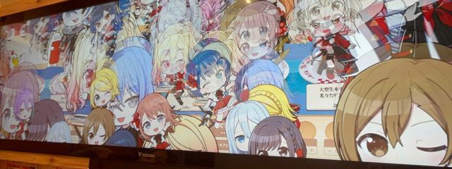 ですげーむしゅさいしゃさんの壁紙画像