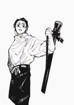 ❥ 乙骨憂太の妹、悪女だけど溺愛されてます