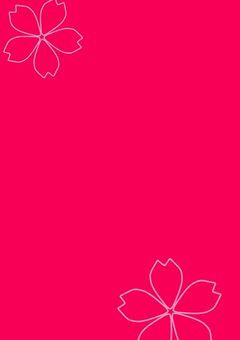 蜜月の仲なんて【あほの坂田。】