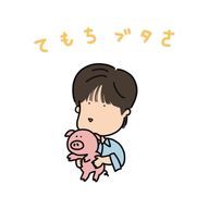 -_-さんのアイコン画像