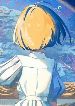 俺の昔にあった出来事