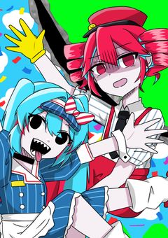 メズマライザー