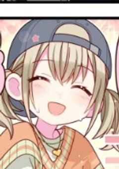 小豆沢こはね、パール伯爵の魅力を広めます！