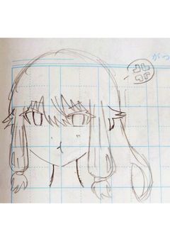 はすみの落書き