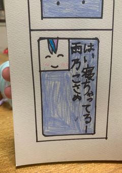 花のアトリエイラスト&推し活コーナー