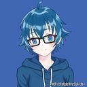 うた