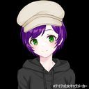 ゆーま