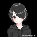 そーザウルス