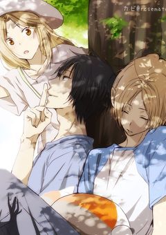 夏目友人帳
