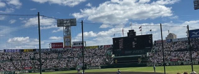 咲恋さんの壁紙画像