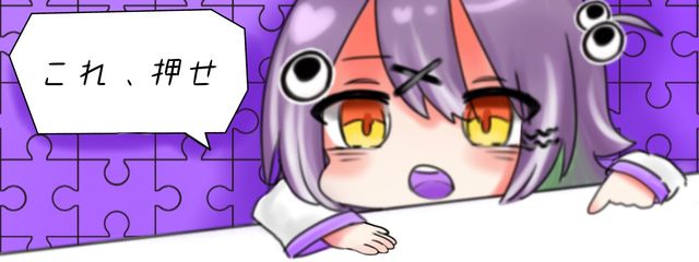 笹かまぼこ@みくぱれさんの壁紙画像