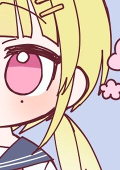 【リア友限定】桃色学園
