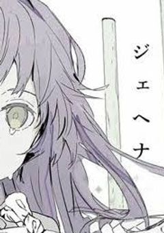 ボカロ曲考察