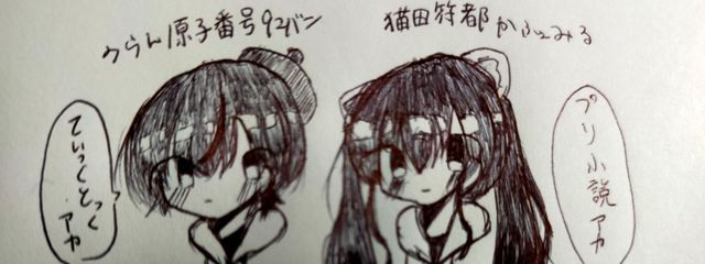 緑青符羽和@サブ垢さんの壁紙画像
