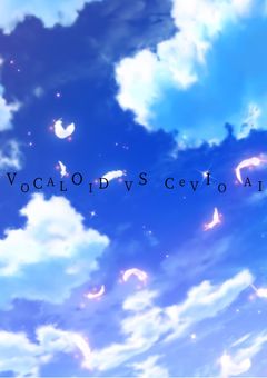 VOCALOID VS CeVIO AI 