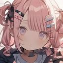 （なまえ）