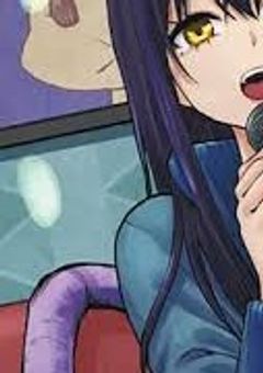 ミたら''ダメ''だった