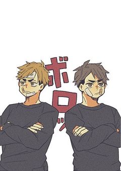 稲荷崎ぶりっ子、朝やばいらし