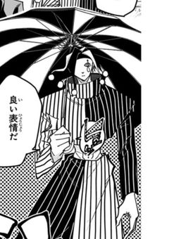 兄からのセクハラが止まらない！