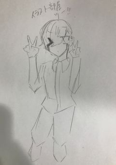 イラスト部屋ツー