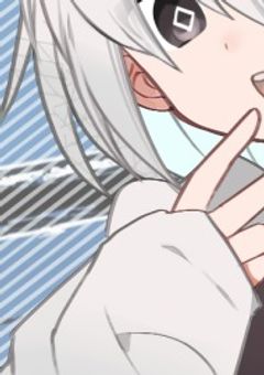 トンネル住み家の幽霊さん