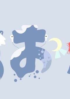 【フォロワー様へ】重要なお知らせ