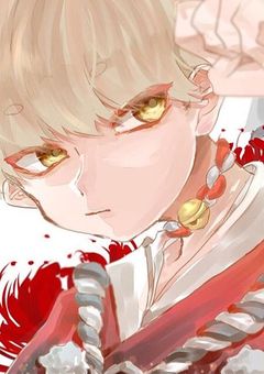 俺は"和"が好きなんやで…！