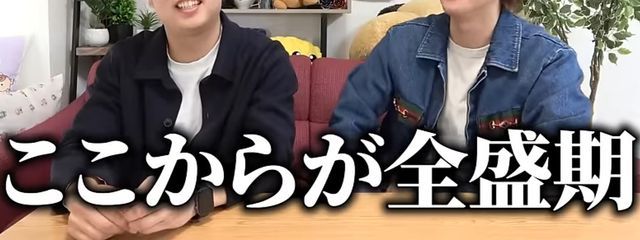 斜めると🐢さんの壁紙画像