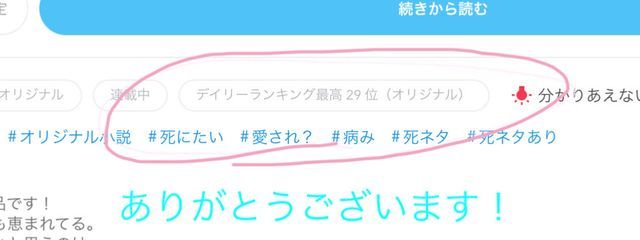凛音(。´･ω･)?🕊🎶💫＠超低浮上さんの壁紙画像