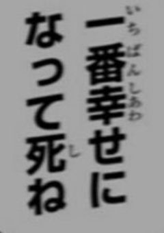 推し活　ROOM　🔐