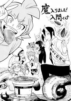 悪魔学校のサキュバス♡