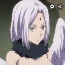 フレイ