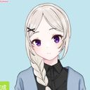 (なまえ)
