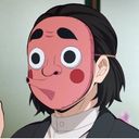 鉄穴森