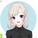 （なまえ）