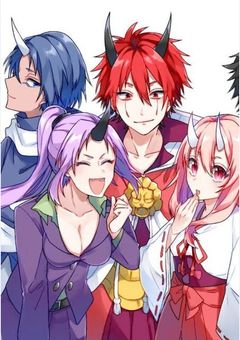 角の無い鬼は…