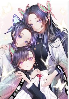 胡蝶姉妹の末っ子、転生する