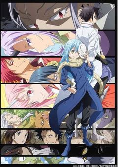 転生したら妖狐でスライムの弟になった