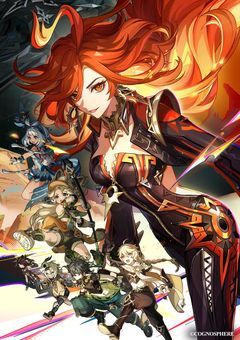 炎神の補佐はロリっ子