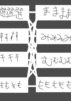 もももももももももももももももももももももももももももももももももももももももももももももももももももももももももももももももももももももももももももももももももももももももももももももももももももも