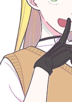 あなたは救ってくれるのかい?