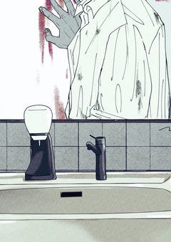 # 負け