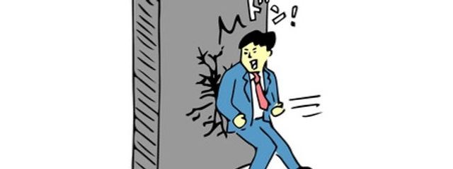 さんいちごさんの壁紙画像