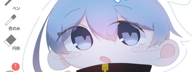 おちゃづけさんの壁紙画像