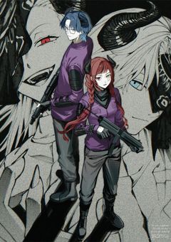 #  Dear13ro  . に 気をつけろ